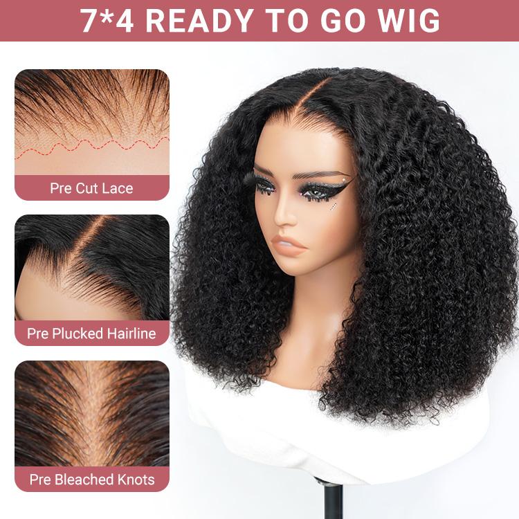 Wiggins 250% Density 13x4 HD Lace Frontal Wig Big Short Curly Lace Front Wig Full And Thick Human Hair Pre Plucked 7*4 Ready Go Wig Pre Cut Lace Pre Bleached Knots Wigs