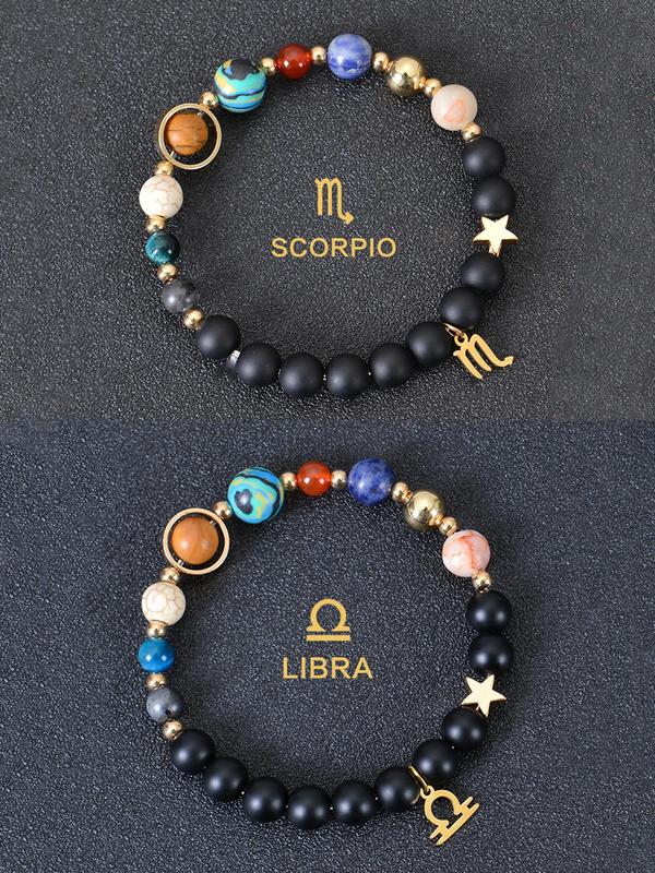 Planet & Constellation Design Beaded Bracelet, Fashionable Elastic Adjustable Bracelet for Women & Men, Trendy All-match & Exquisite Jewelry for Birthday Gift