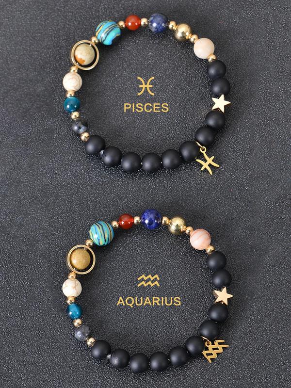 Planet & Constellation Design Beaded Bracelet, Fashionable Elastic Adjustable Bracelet for Women & Men, Trendy All-match & Exquisite Jewelry for Birthday Gift