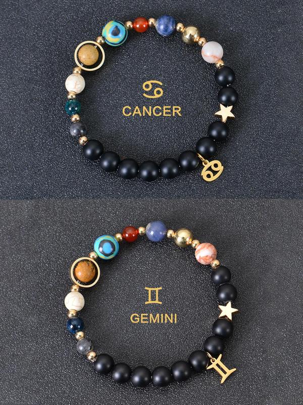 Planet & Constellation Design Beaded Bracelet, Fashionable Elastic Adjustable Bracelet for Women & Men, Trendy All-match & Exquisite Jewelry for Birthday Gift