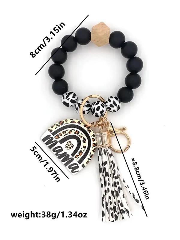 Boho Style Tassel Design Beaded Bracelet Keychain, Trendy Elegant Leopard Graphic Key Holder & Key Fob for Car Key, Chic Accessories As Exquisite Gift