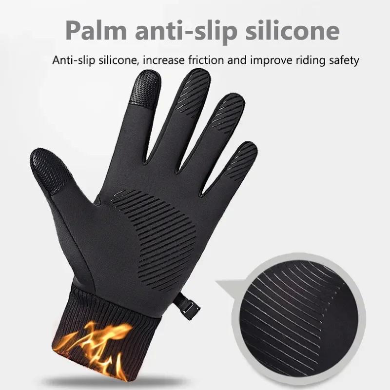 Winter Waterproof Men's Gloves Windproof Sports Fishing Touchscreen Driving Motorcycle Ski Non-slip Warm Cycling Women Gloves