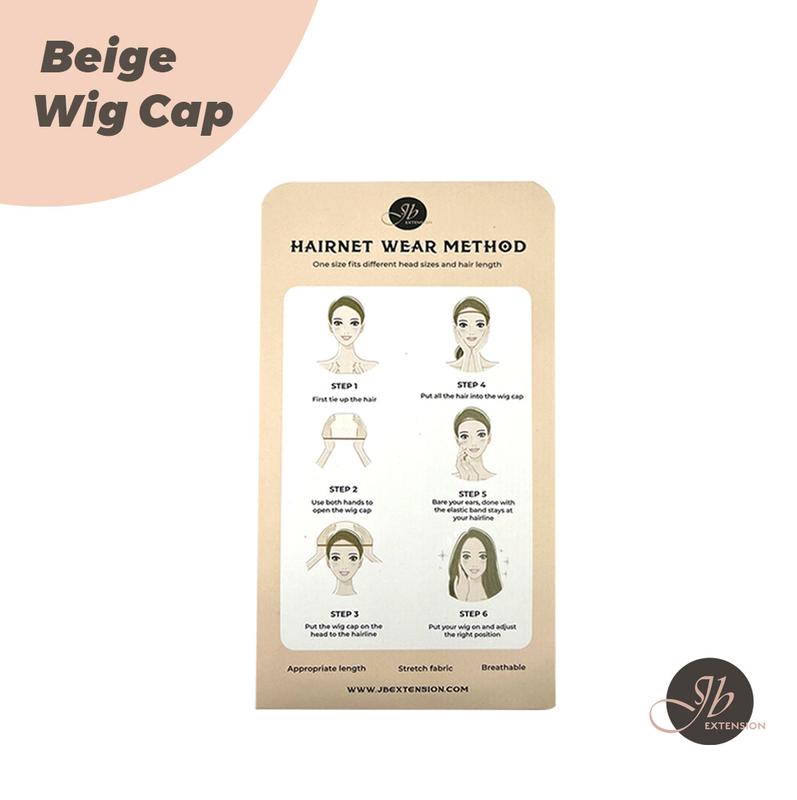 JBextension 1 Pieces Beige Wig Cap, Wig Caps for Women Lace Front Wig Stocking Caps for Wigs Nude Wig Cap Beige Wig Cap 1 Pcs