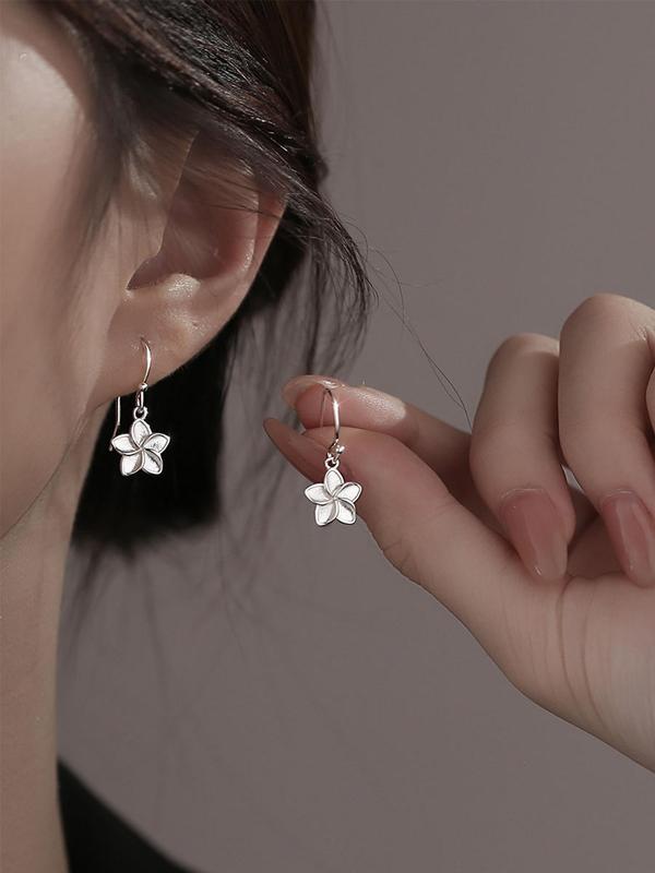 Flower Design Dangle Earrings, Fashionable Jewelry for Women, Elegant Jewelry for Party, Daily Clothing Decor, Trendy All-match & Exquisite Jewelry for Birthday Gift