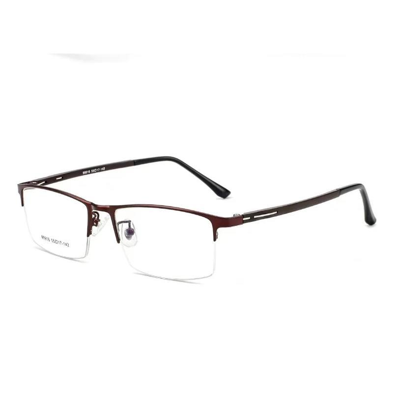 Photochromic Eye Glasses Men Women Myopia Eyeglasses Finished Glasses Students Short Sight Eyewear 0 -0.5 -1 -1.25 -1.5 -1.75 -6