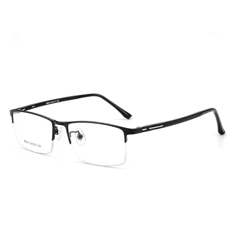 Photochromic Eye Glasses Men Women Myopia Eyeglasses Finished Glasses Students Short Sight Eyewear 0 -0.5 -1 -1.25 -1.5 -1.75 -6