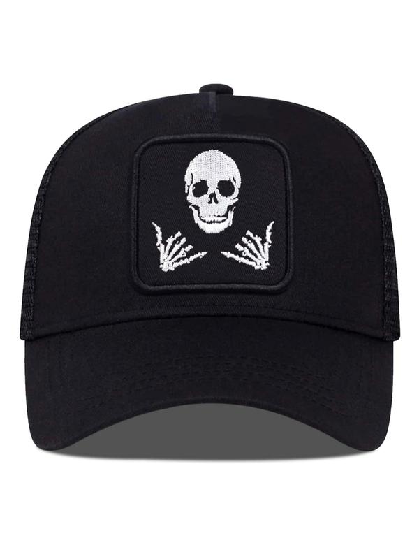 Casual Trendy Skull Embroidery Baseball Hats for Men, Street Style Baseball Cap for Travel Vacation, Fashionable Hat for Men & Women for All Season, Country Boy Accessories, Birthday Outfits