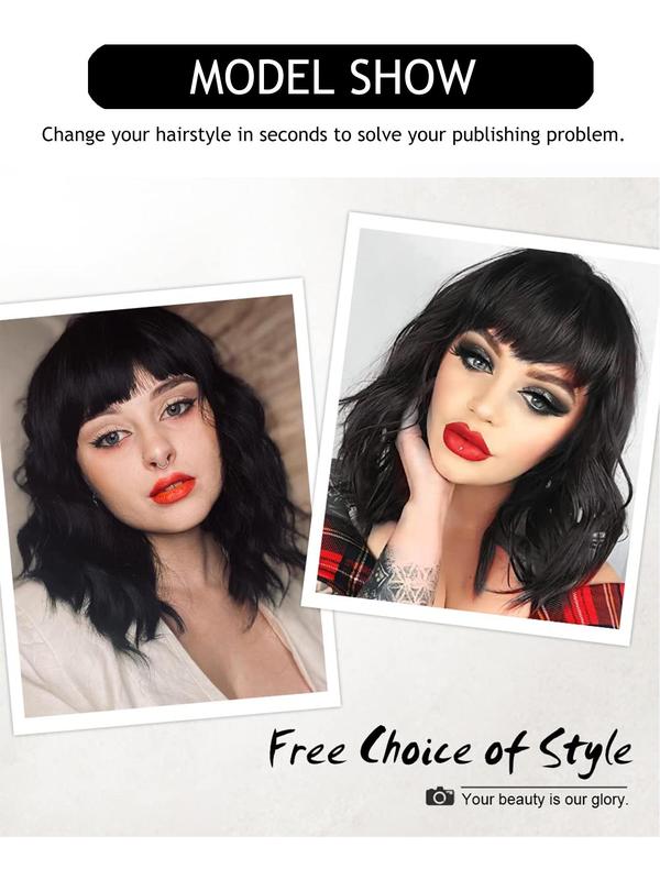 14 Inch Short Black Curly Wigs for Women, Fashion Gorgeous Fluffy Wigs with Bangs for Women & Girls, Synthetic Full Machine Wigs for Party, Daily Use