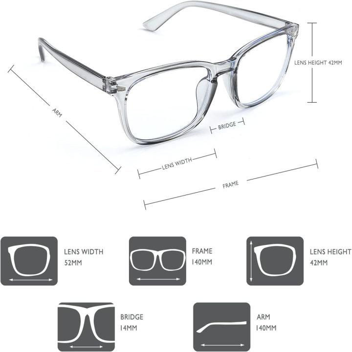 2024 Blue Light Gaming Glasses -- Lightweight Eyeglasses For Men Women --  Fashion Glasses For Daily Use