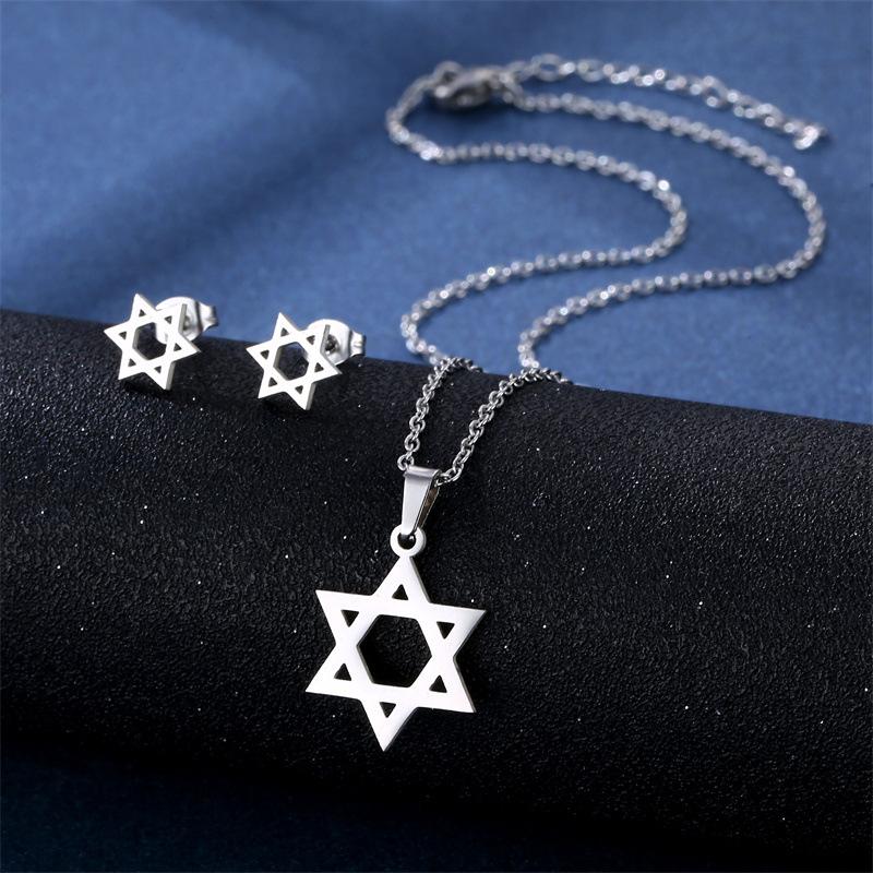 [Limited time offer] steel six-pointed star necklace earrings small set trendy hip-hop necklace pendant accessories fashion jewelry for men and women