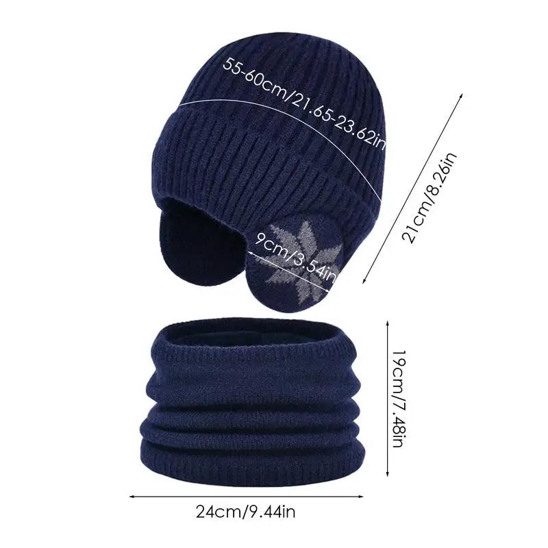 2 in 1 Winter Knitted Cap Neck Warmer USB Heated Beanie Hat Scarf Outdoor Cold Weather Rechargeable Heated Knitting Beanies