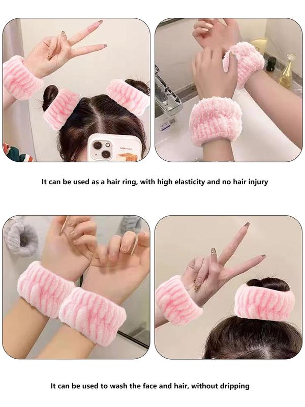 Women's Elegant Solid Color Hair Accessories Set, Including Hair Claw, Hair Band, Wristband, Blackout Eye Mask, Fashion Hair Accessories for Women & Girls