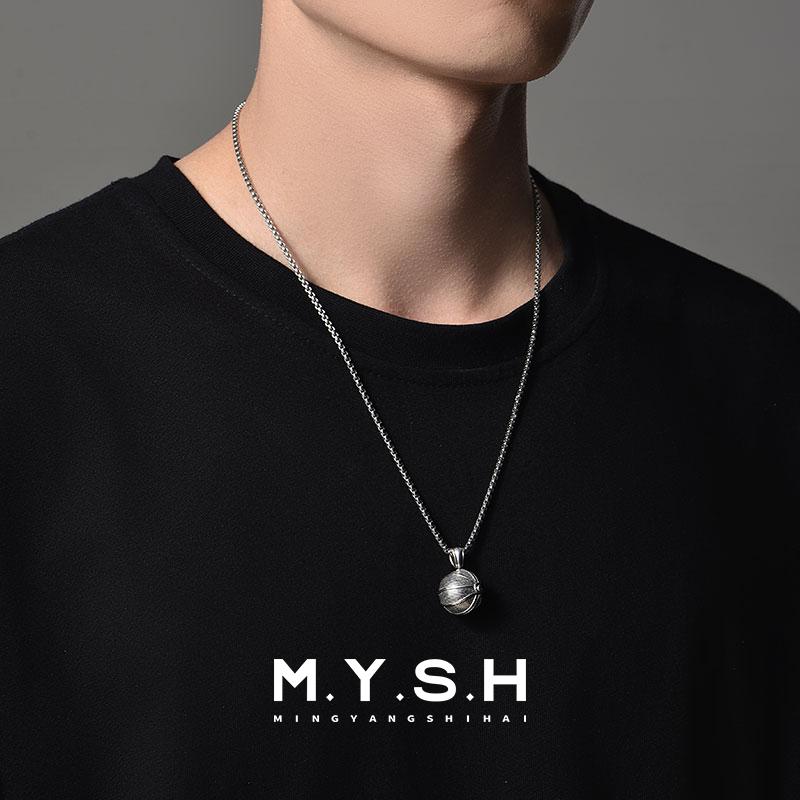 Fashion hip-hop style stainless steel champion basketball adjustable pendant necklace for men and women sports trend necklace