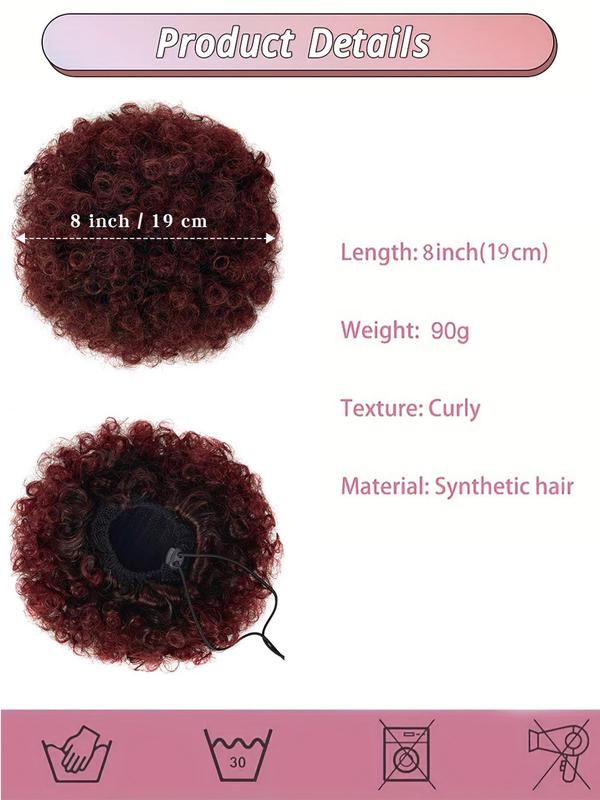 8inch Coily Hair Bun Ponytail Extension, 2024 Natural Fluffy Hair Buns with Hair Clips & Drawstring Design, Summer Easy Glueless Wearing Hair Extensions for Daily & Party Hairstyle Hair Accessories