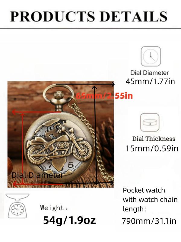 Men's Vintage Motorcycle Design Quartz Pocket Watch, Basic Gift for Boyfriend & Family Holiday Birthday, Trendy Versatile Party Watch for Daily Use, Gift for Boyfriend