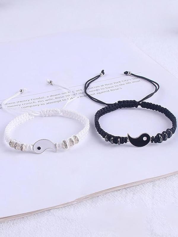 Couple Matching Bracelets, Fashionable Yin Yang Charm Decor Braided Bracelets for Women & Men, Trendy All-match & Exquisite Jewelry for Birthday Gift