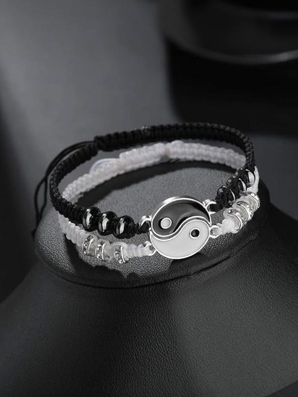 Couple Matching Bracelets, Fashionable Yin Yang Charm Decor Braided Bracelets for Women & Men, Trendy All-match & Exquisite Jewelry for Birthday Gift