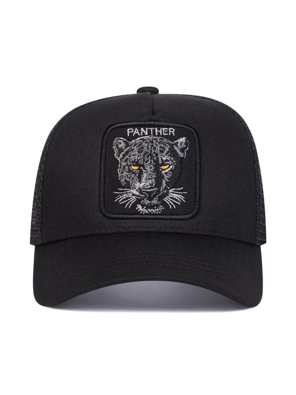 Panther Embroidered Baseball Cap, Casual Outdoor Sports Hat for Men & Women, Adjustable Sun Protection Cap for Daily Summer Beach Vacation Wear