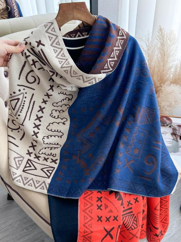 Elegant Boho Style Geometric  Pattern Raw Hem Design Scarf, Casual Soft Warm Shawl for Fall & Winter, Fashion All-match Accessories for Women & Girls