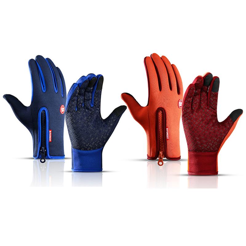 2 Pair Winter Touch Screen Water Resistant Windproof Gloves