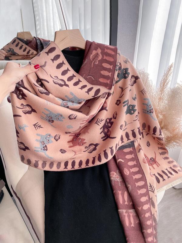 Women's Animal Print Fringe Trim Scarf, Casual Soft Warm Shawl for Fall & Winter, Fashion Accessories for Daily Wear