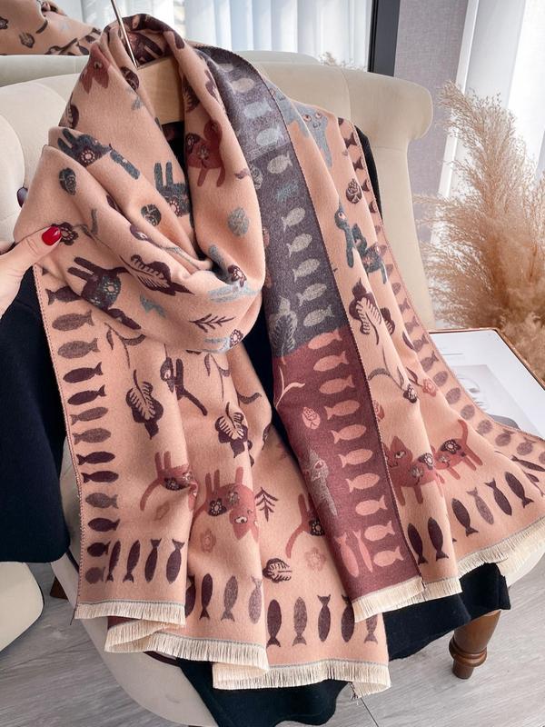 Women's Animal Print Fringe Trim Scarf, Casual Soft Warm Shawl for Fall & Winter, Fashion Accessories for Daily Wear