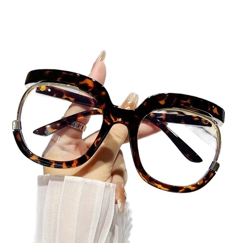 Owl-Shaped Square Glasses Frames