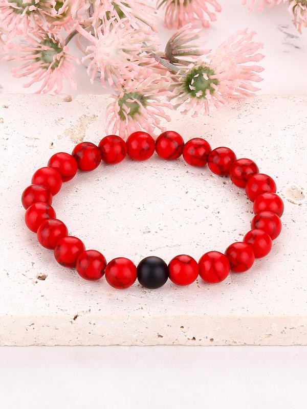 Beaded Matching Bracelets for Boyfriend and Girlfriend, Fashionable New Trendy Textured Beaded Bracelet Kit, Casual All-match Jewelry for Men & Women for Couples & Friends As Gift