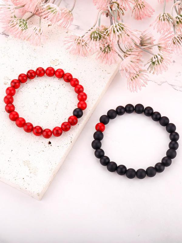 Beaded Matching Bracelets for Boyfriend and Girlfriend, Fashionable New Trendy Textured Beaded Bracelet Kit, Casual All-match Jewelry for Men & Women for Couples & Friends As Gift