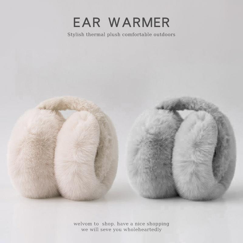 2 pcs Thick Fur Ear Warmers for Wind Protection, Warm earmuffs, Soft fur earmuffs, Windproof, Convenient folding, Winter accessories, Fashion earmuffs, Soft fur material