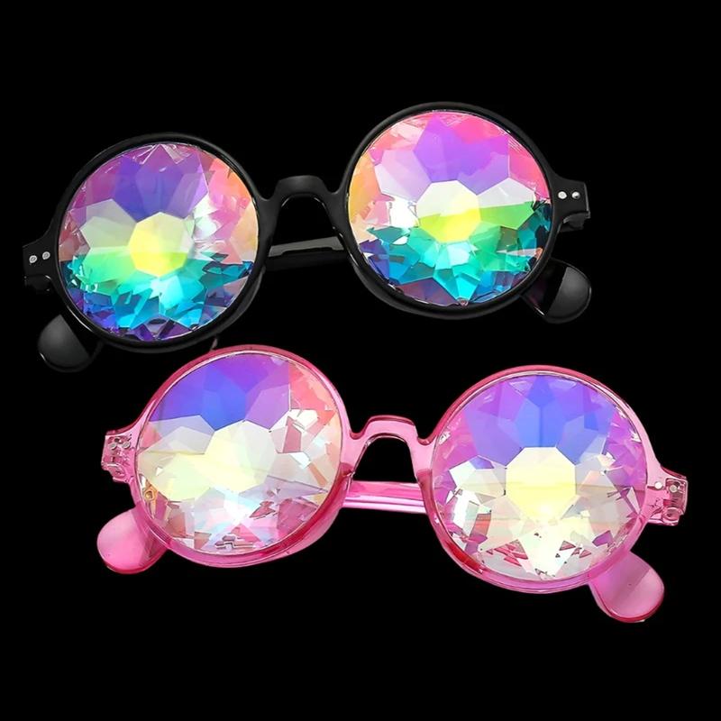 Kaleidoscope Glasses