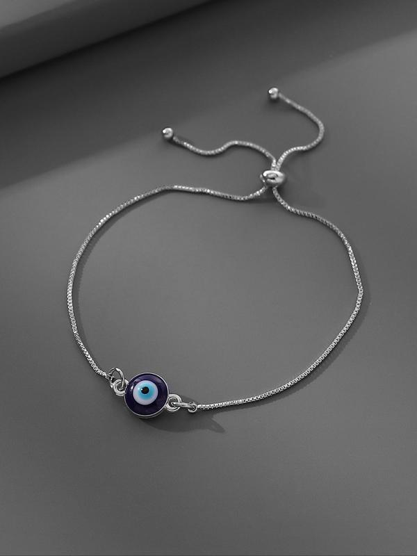 Creative Adjustable Eye Design Lin Bracelet, Temperament Casual All-match Jewelry for Girls Gift, Female Classic Fashion Accessories for Daily Wear