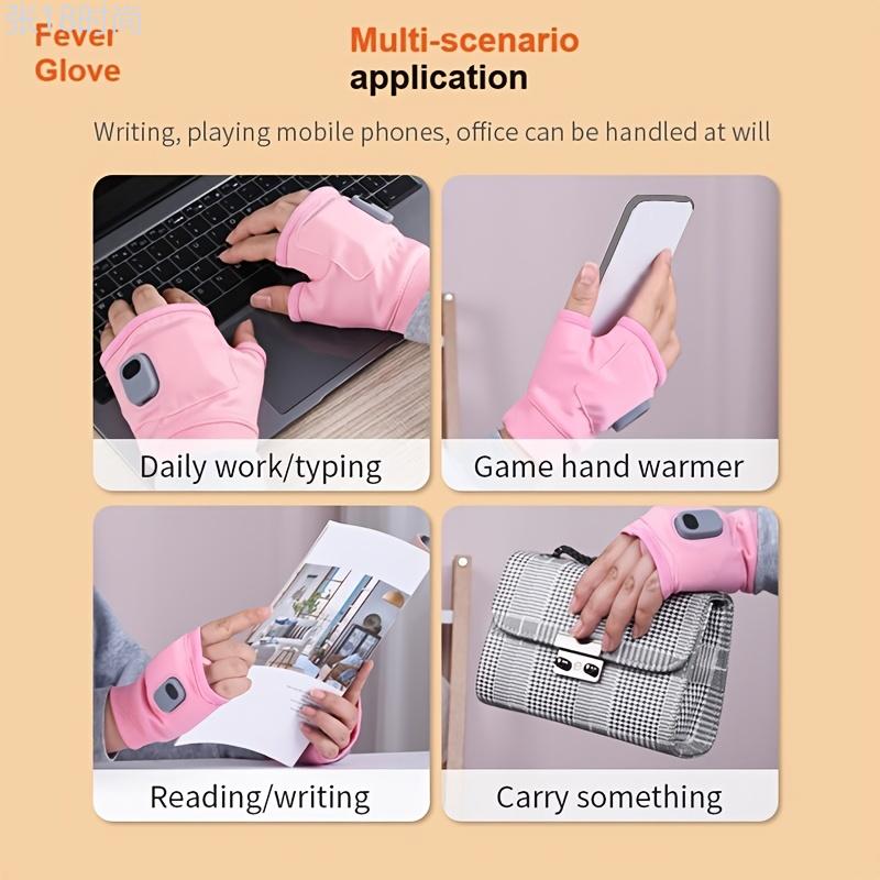 USB Rechargeable Heated Gloves, Spandex Fingerless Touchscreen Gloves, Casual Style, Solid Color, Elastic, with Striped Craftsmanship, for Outdoor Warmth, Unisex