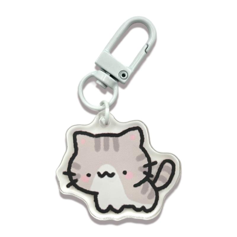 Kitty Cat Keychains