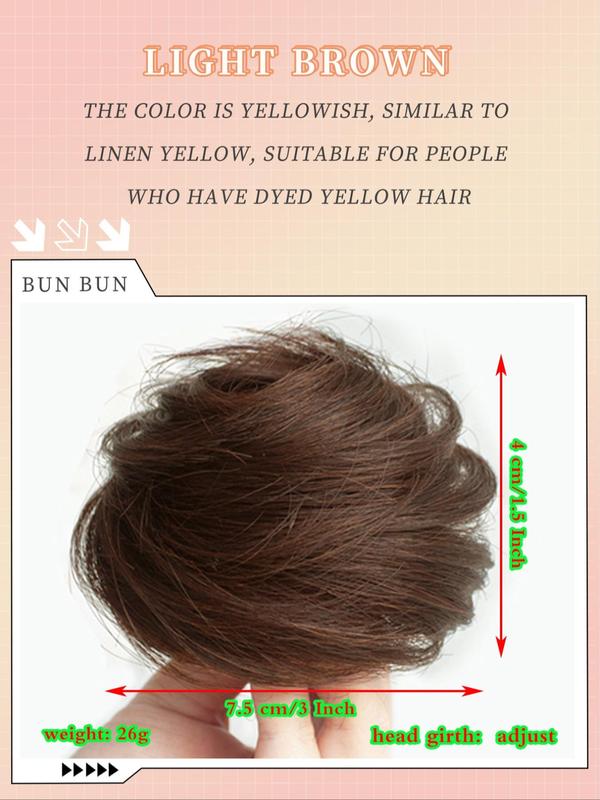 Women's Simple Style Plain Color Hair Bun, Casual Trendy Hair Bun for Daily, Party Use, Striking Natural Fluffy Wig for Daily Use for Women & Girls