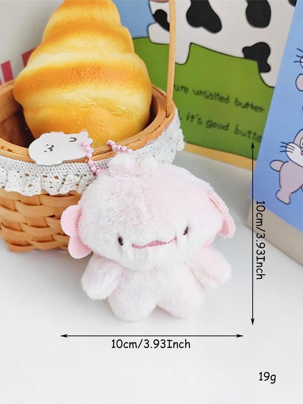 Cute Cartoon Animal Design Plush Keychain, Cute Plush Pendant for Bag Decoration, Bag Charm for Women & Girls, Trendy Accessories As Birthday Gift for Friends