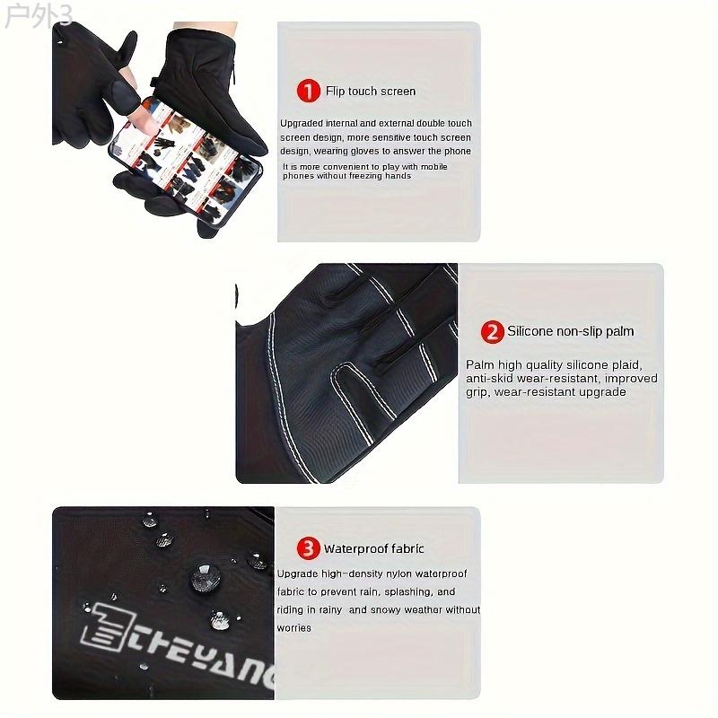 Winter Unisex Warm Gloves Outdoor Sports Coldproof Waterproof Gloves Reversible Touch Screen Gloves