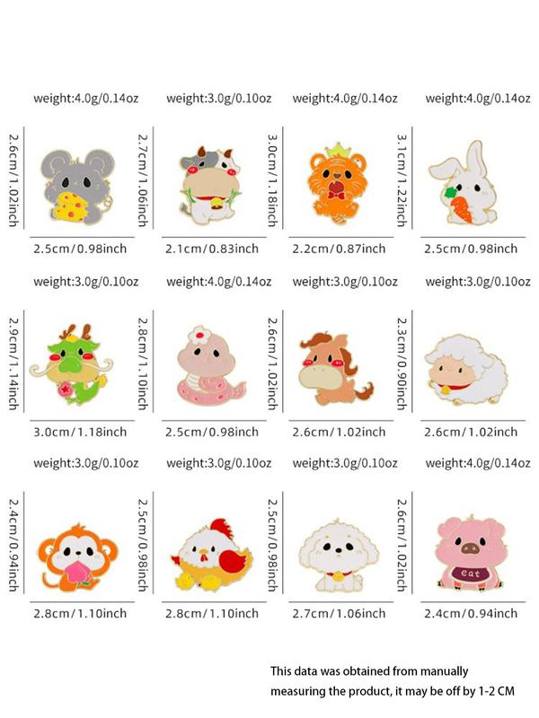 Cute Cartoon Animal Design Brooch, Fashion Brooch for Women & Men, Enamel Pin Suitable for Backpacks, Jeans, Scarves, Hats Decoration