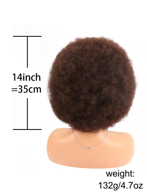 14 Inch Afro Wig for Women, Natural Fluffy Soft Synthetic Hair Wigs, Synthetic Full Machine Wigs for Daily Use