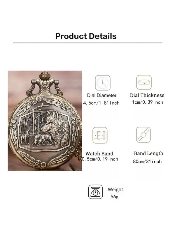 Wolf Head Pattern Quartz Pocket Watch, Animal Pattern Round Dial Stainless Steel Pocket Watch Without Box, Retro Casual Style Watch for Men