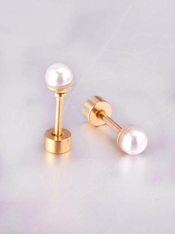 Simple Fashion Rhinestone & Faux Pearl Decor Stud Earrings, Fashion Jewelry for Party, Daily Decor, Trendy All-match & Exquisite Jewelry for Birthday Gift