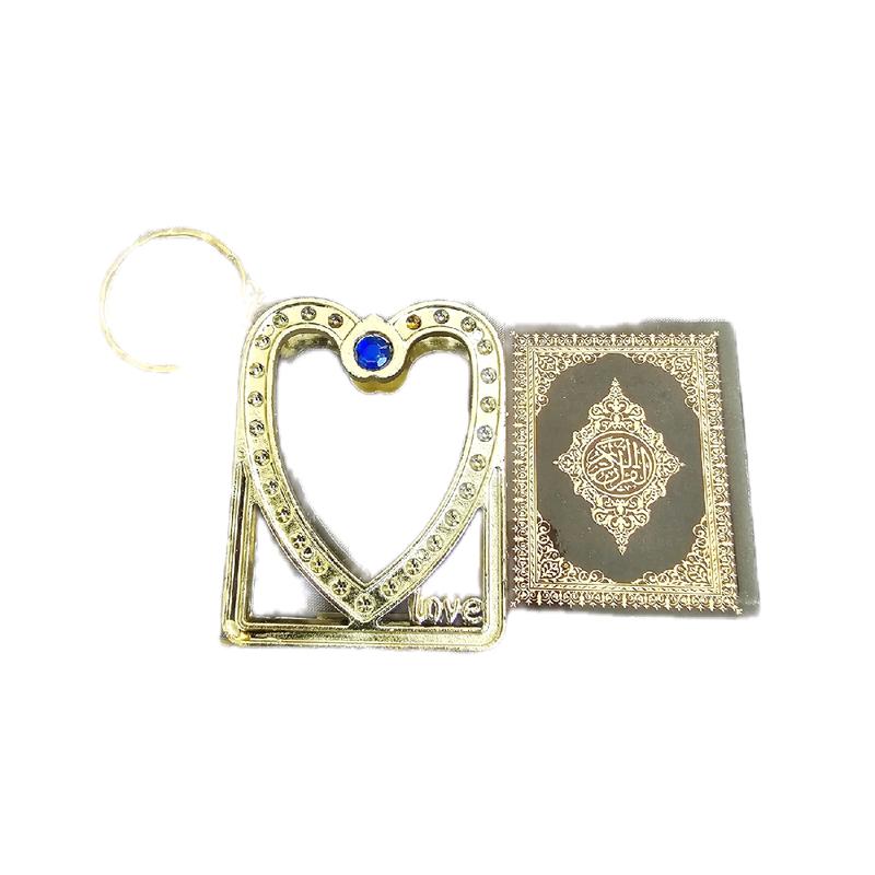 Mini Quran Book Keychain or leave in you car Perfect for keeping the Quran close, they make thoughtful gifts for loved ones. Limited stock order now and share the blessings with those who need it!