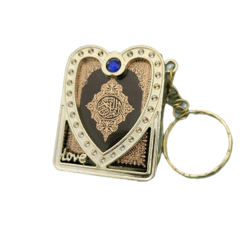 Mini Quran Book Keychain or leave in you car Perfect for keeping the Quran close, they make thoughtful gifts for loved ones. Limited stock order now and share the blessings with those who need it!